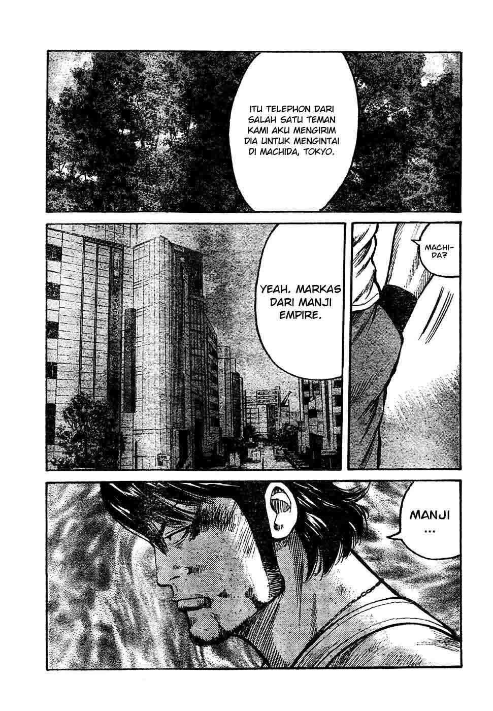 Worst Chap 104 - Next Chap 105