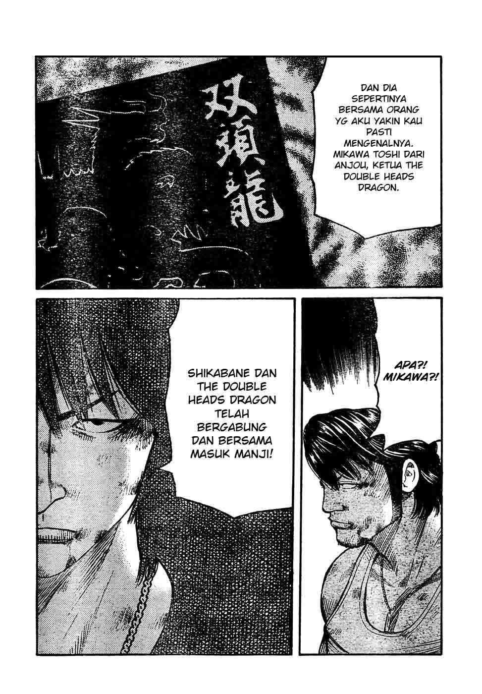 Worst Chap 104 - Next Chap 105