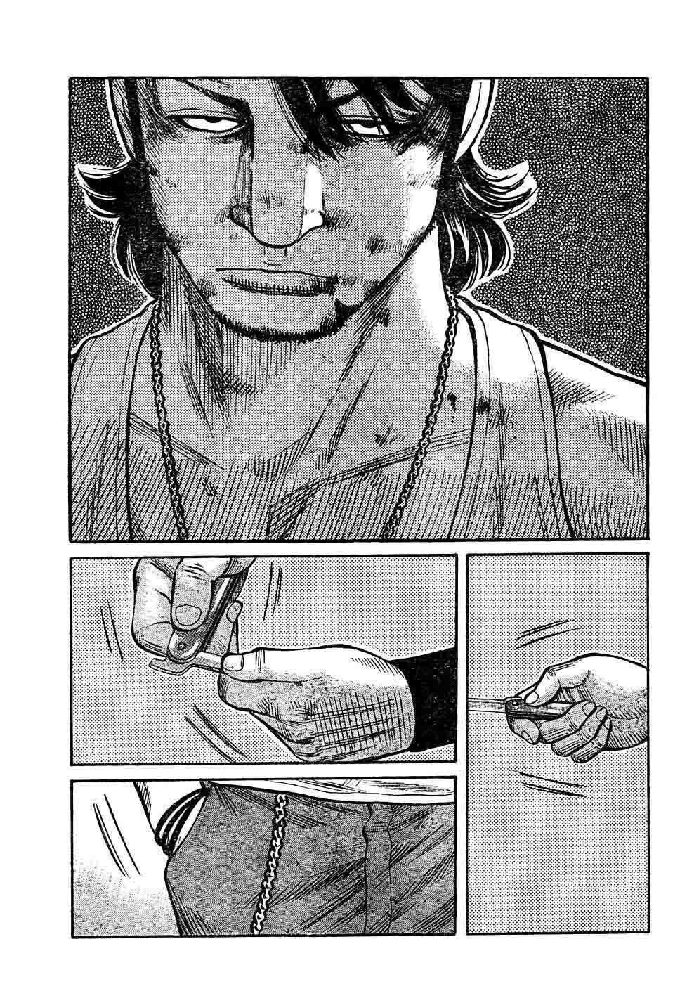 Worst Chap 104 - Next Chap 105