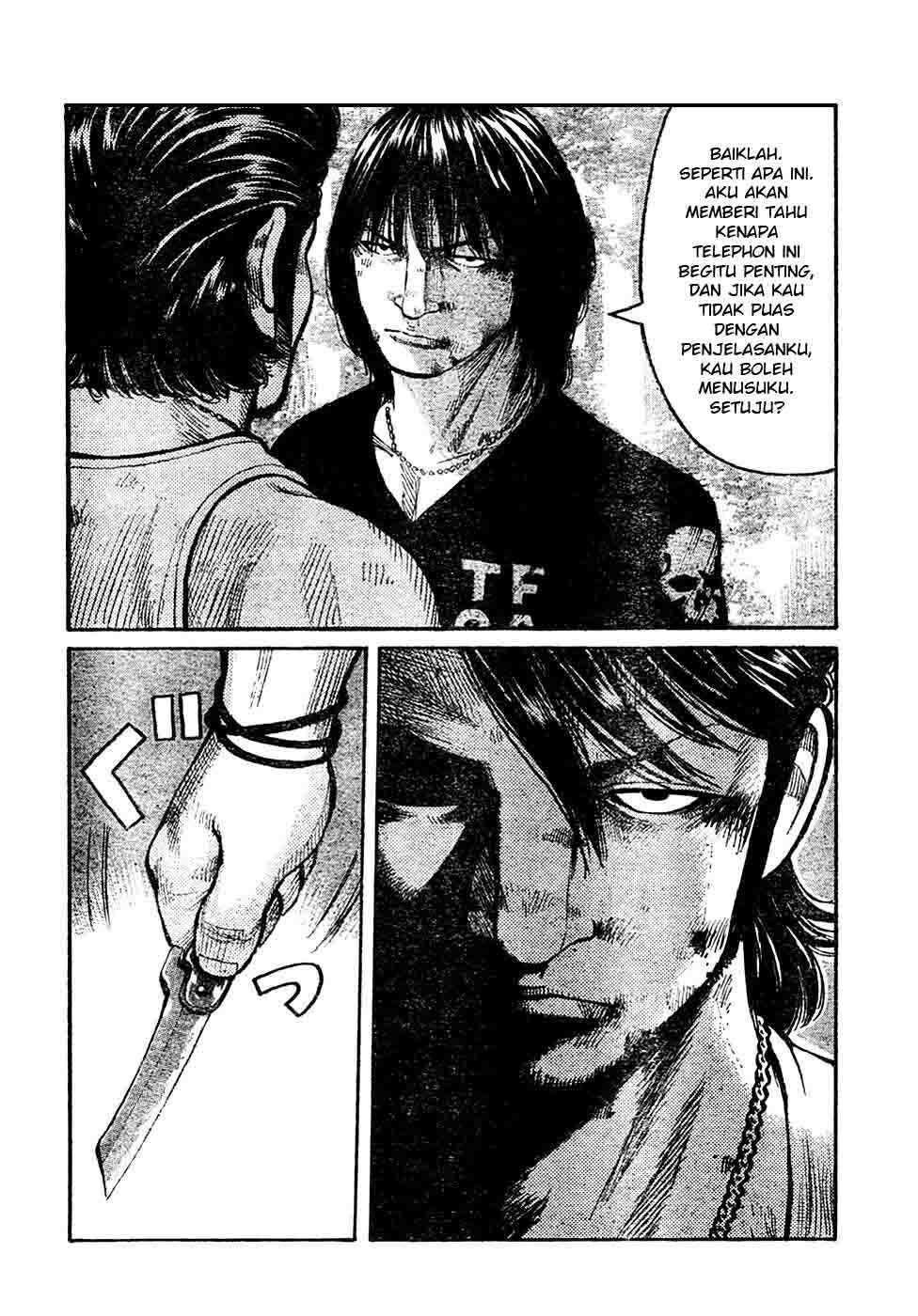 Worst Chap 104 - Next Chap 105