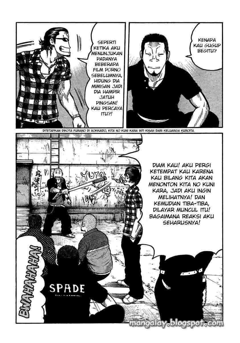 Worst Chap 105 - Next Chap 106
