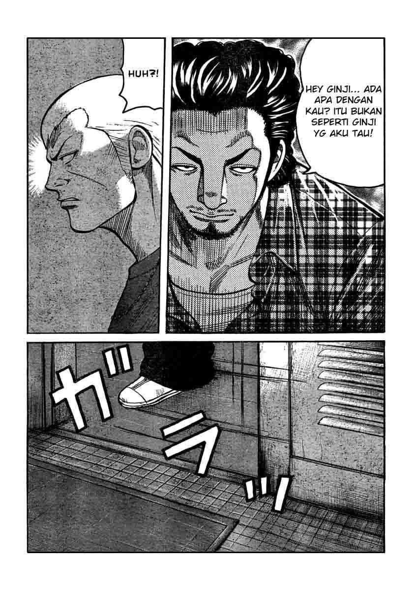 Worst Chap 105 - Next Chap 106