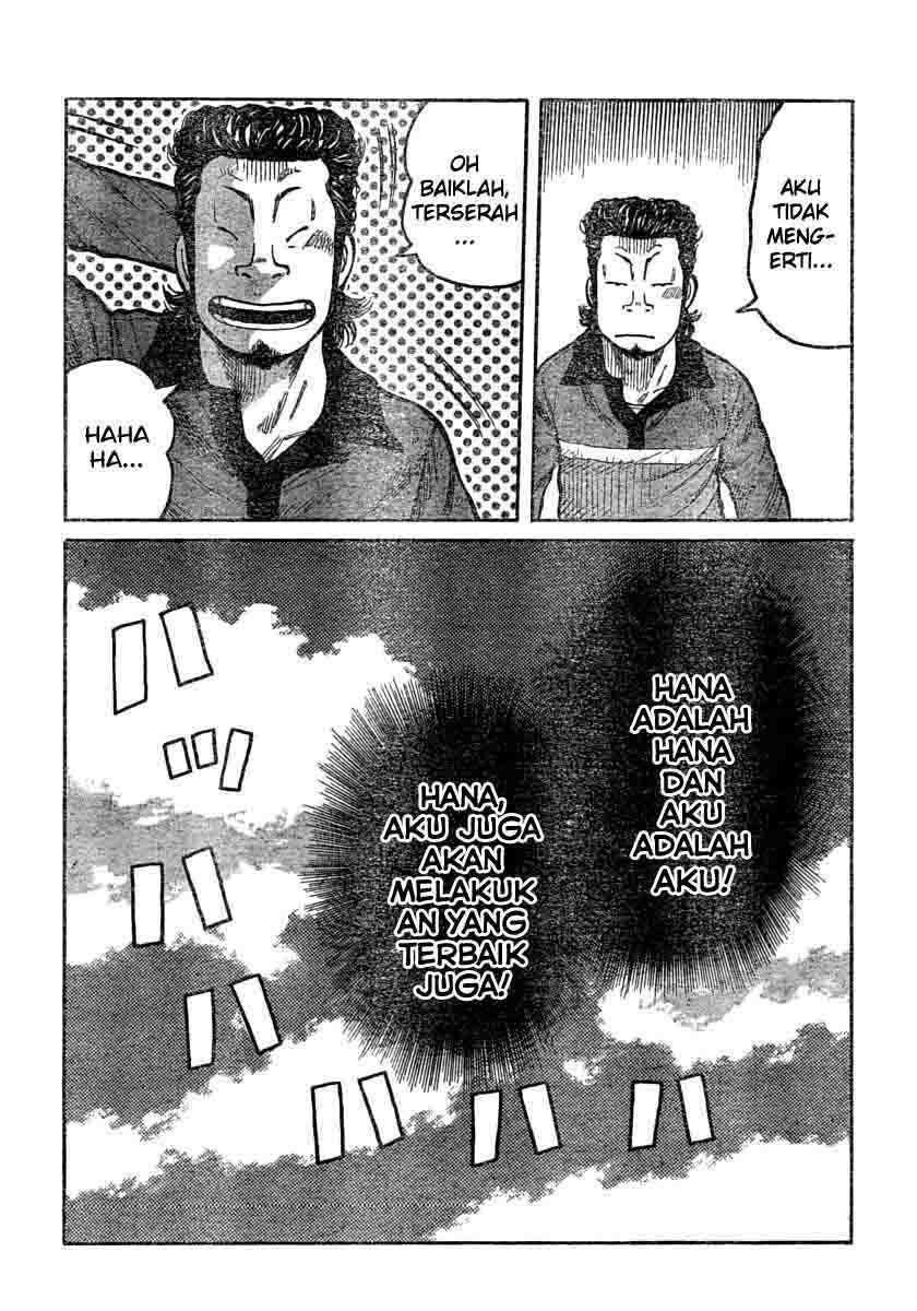 Worst Chap 106 - Next Chap 107