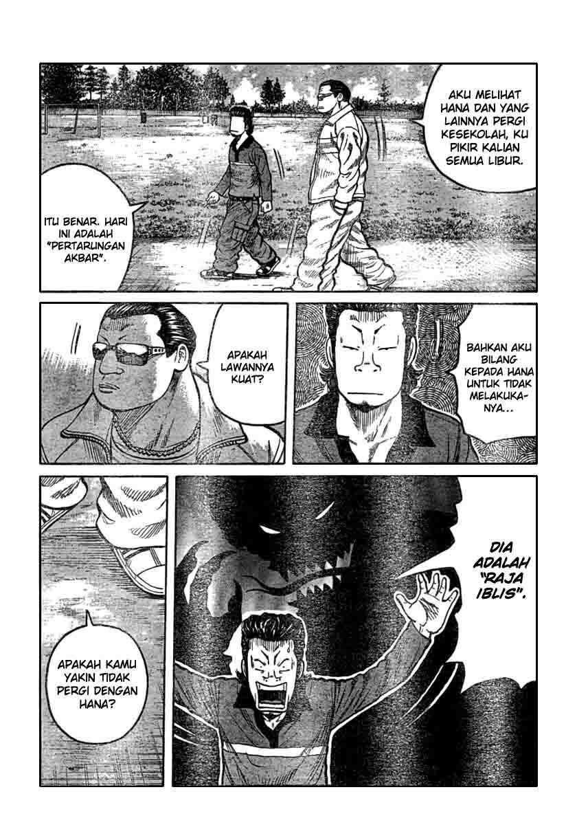 Worst Chap 106 - Next Chap 107