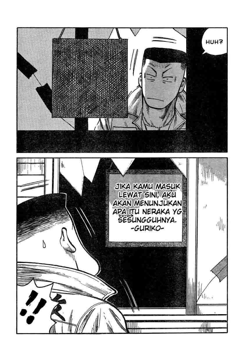 Worst Chap 106 - Next Chap 107