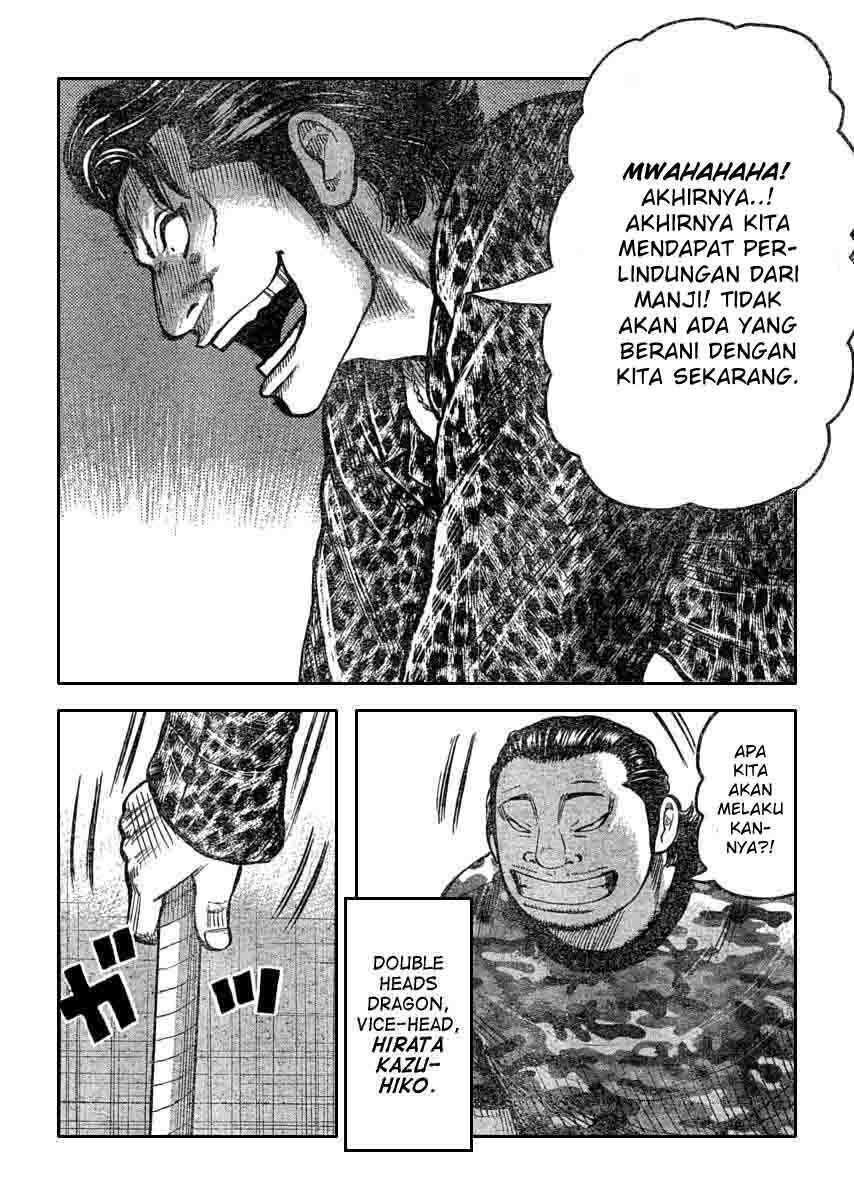 Worst Chap 110 - Next Chap 111