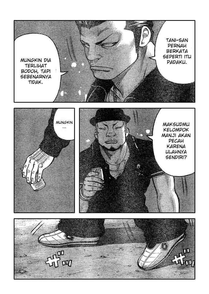 Worst Chap 110 - Next Chap 111