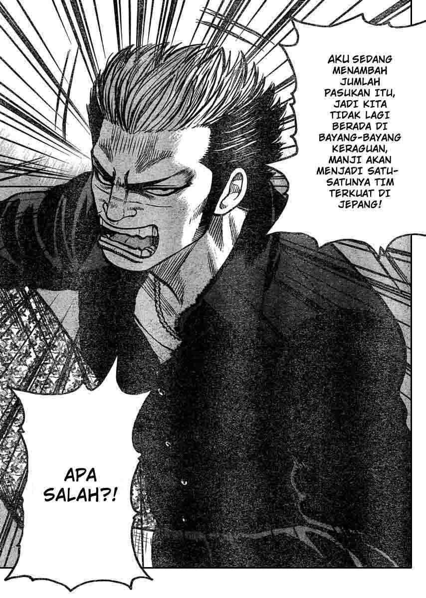 Worst Chap 110 - Next Chap 111