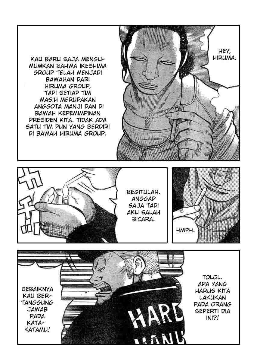 Worst Chap 110 - Next Chap 111
