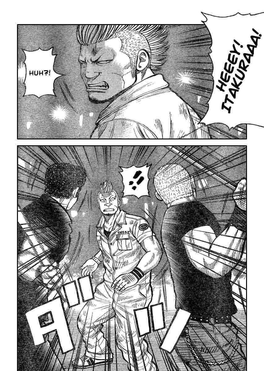 Worst Chap 110 - Next Chap 111