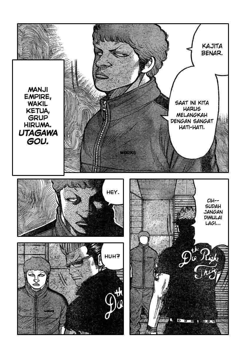 Worst Chap 113 - Next Chap 114
