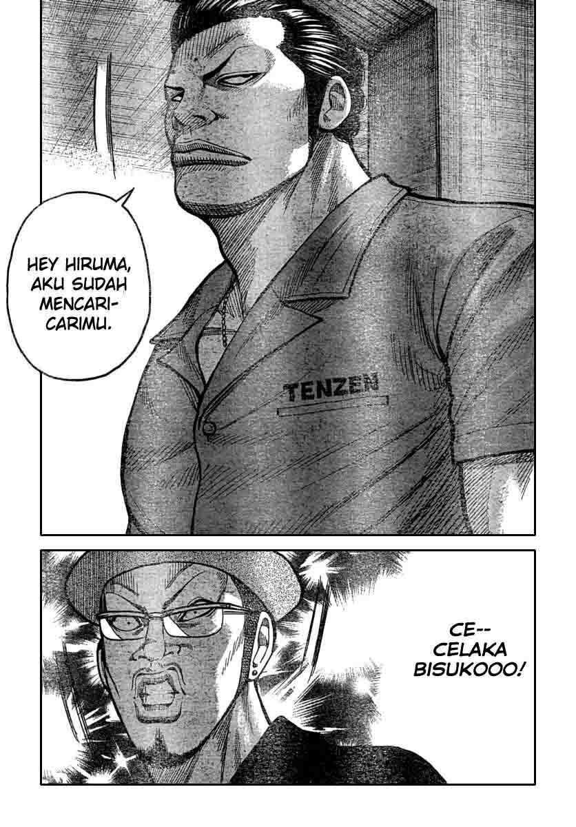 Worst Chap 113 - Next Chap 114