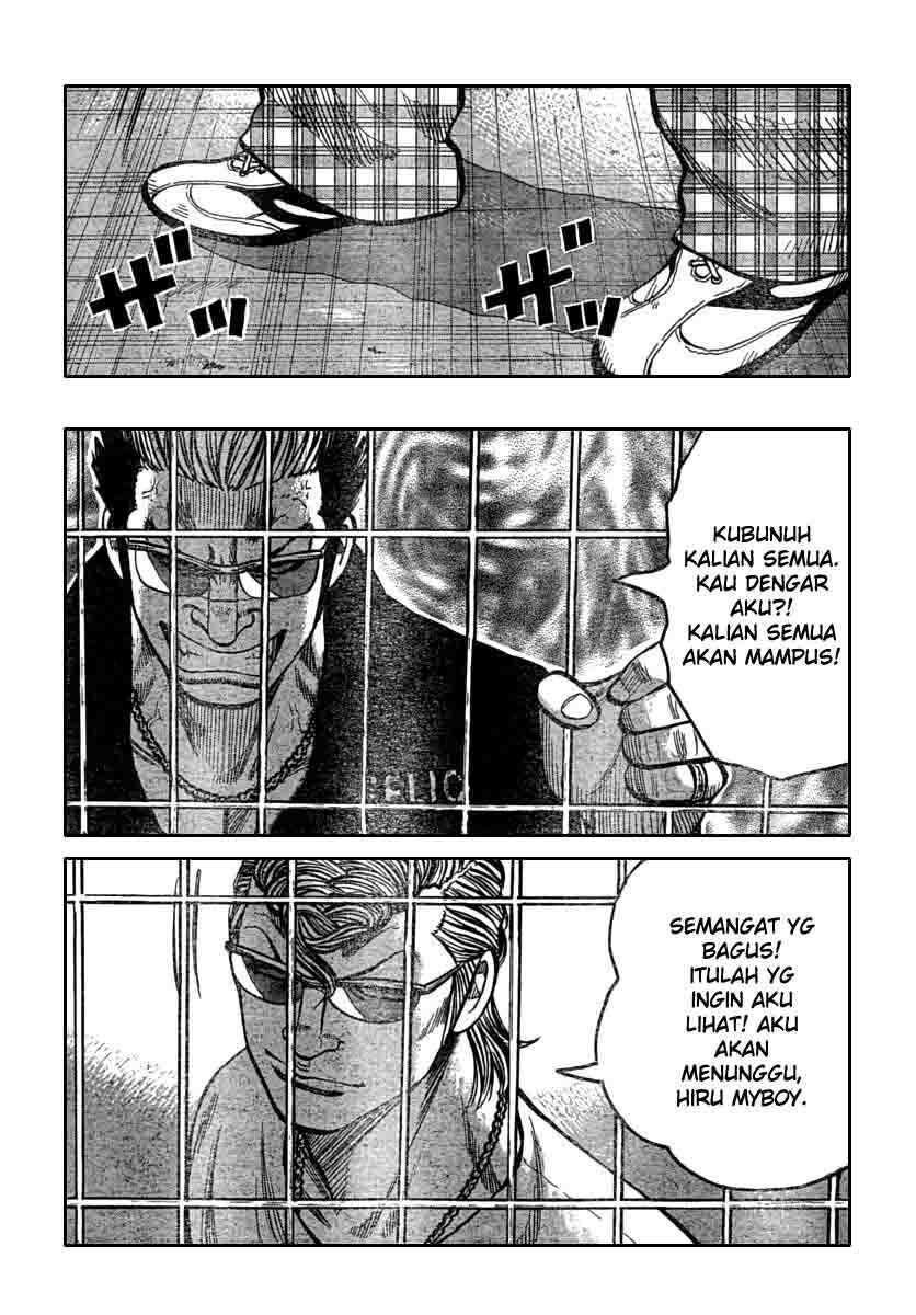 Worst Chap 113 - Next Chap 114