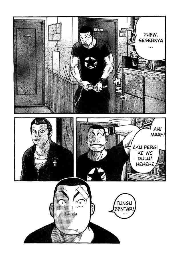 Worst Chap 122 - Next Chap 123