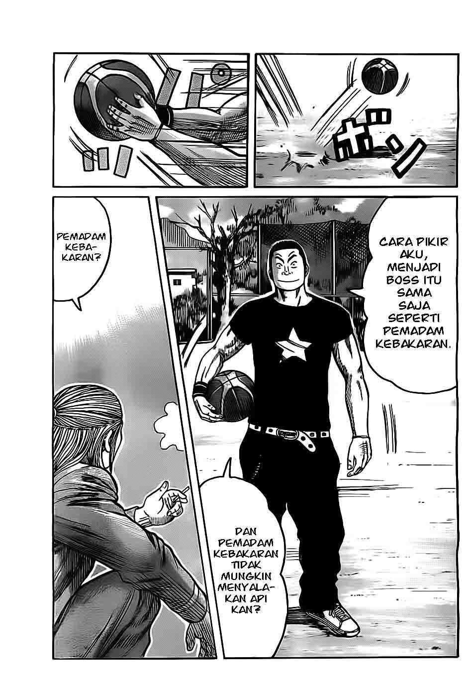Worst Chap 131 - Next Chap 132