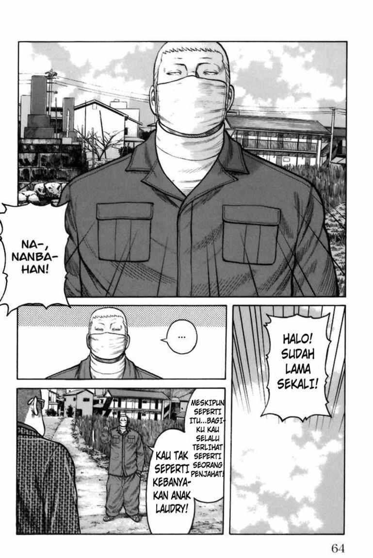 Worst Chap 70 - Next Chap 71
