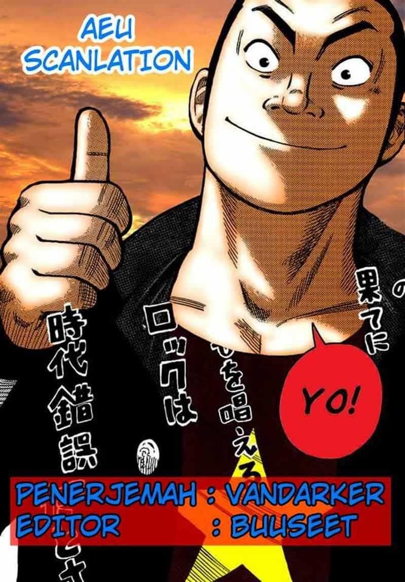 Worst Chap 73 - Next Chap 74