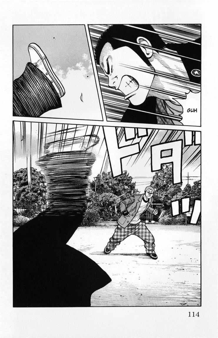 Worst Chap 59 - Next Chap 60