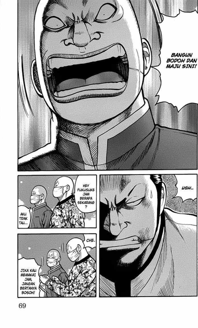 Worst Chap 62 - Next Chap 63