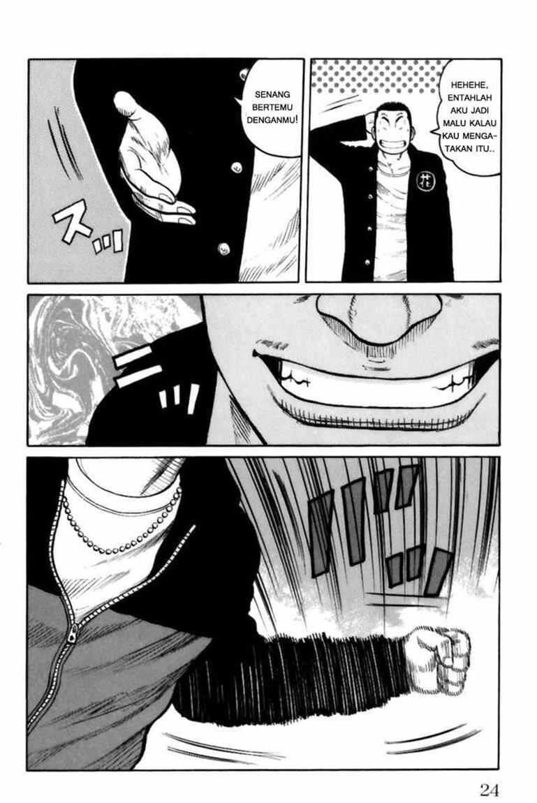 Worst Chap 69 - Next Chap 70