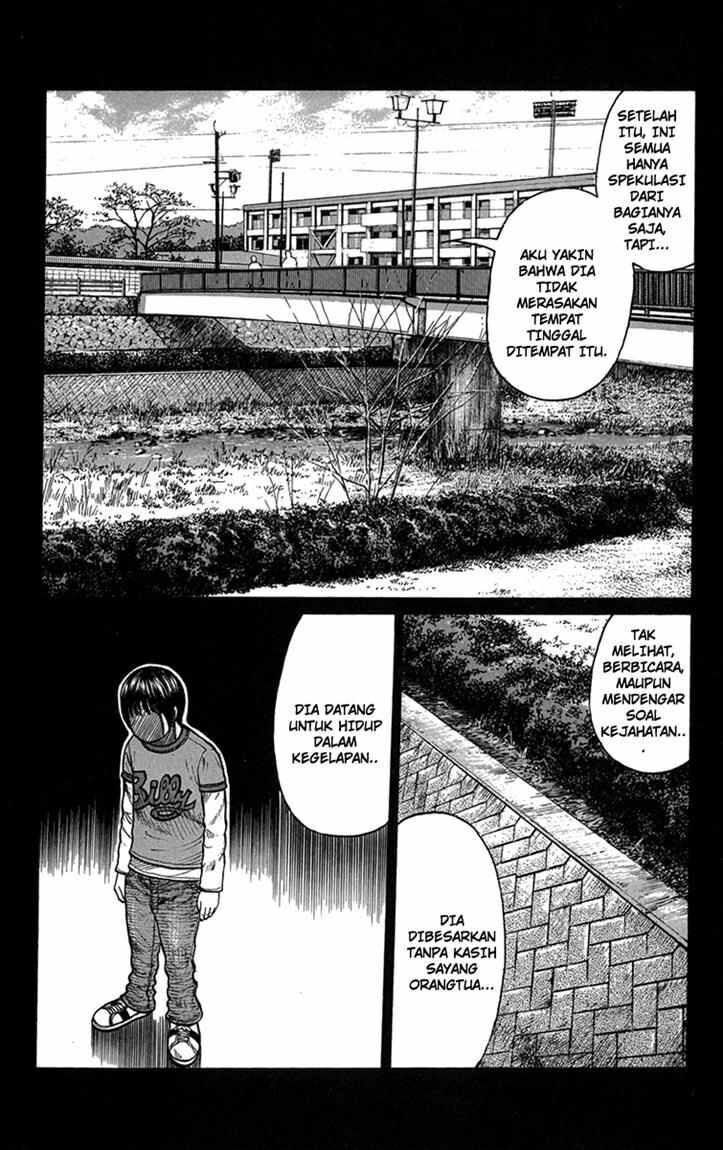 Worst Chap 82 - Next Chap 83
