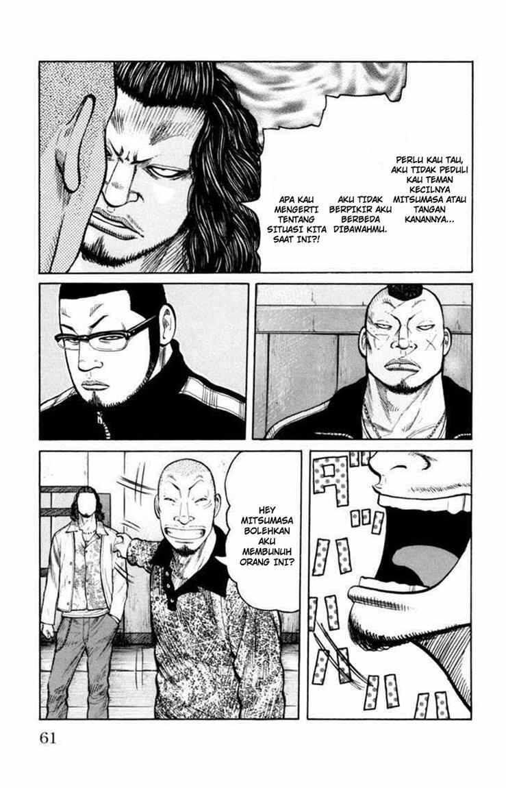 Worst Chap 86 - Next Chap 87