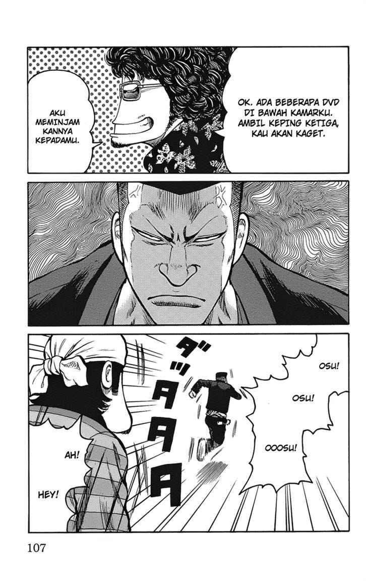 Worst Chap 90 - Next Chap 91