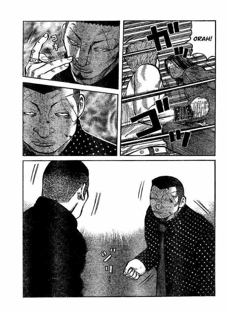 Worst Chap 99 - Next Chap 100