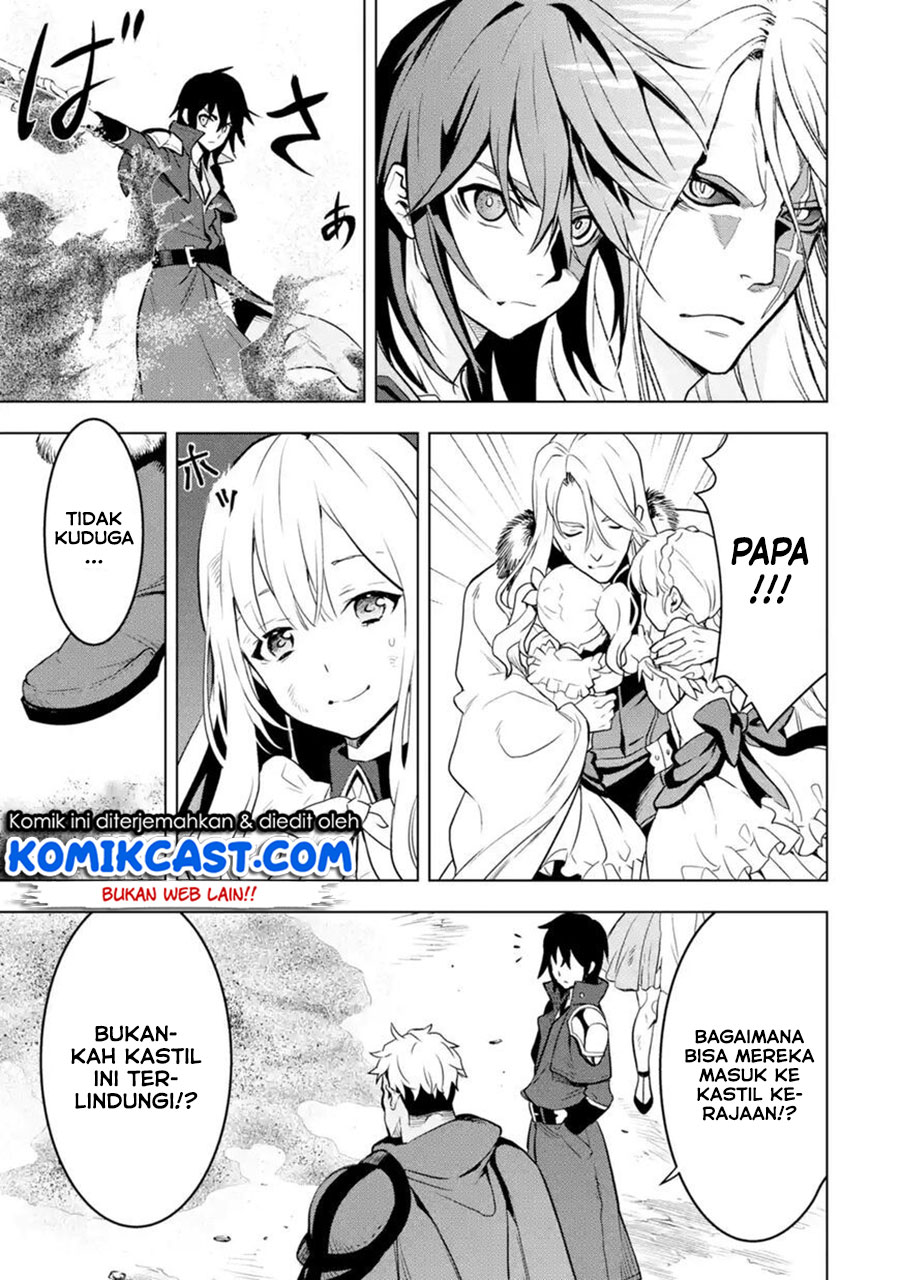 Koko wa Ore ni Makasete Saki ni Ike to Itte kara 10 Nen ga Tattara Densetsu ni Natteita  Chap 7.2 - Next Chap 8.2