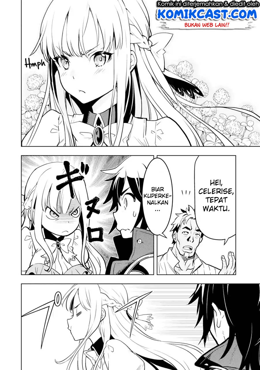 Koko wa Ore ni Makasete Saki ni Ike to Itte kara 10 Nen ga Tattara Densetsu ni Natteita  Chap 4.2 - Next Chap 5.2