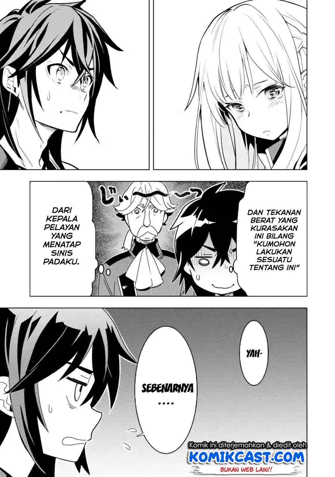 Koko wa Ore ni Makasete Saki ni Ike to Itte kara 10 Nen ga Tattara Densetsu ni Natteita  Chap 4.3 - Next Chap 5.3