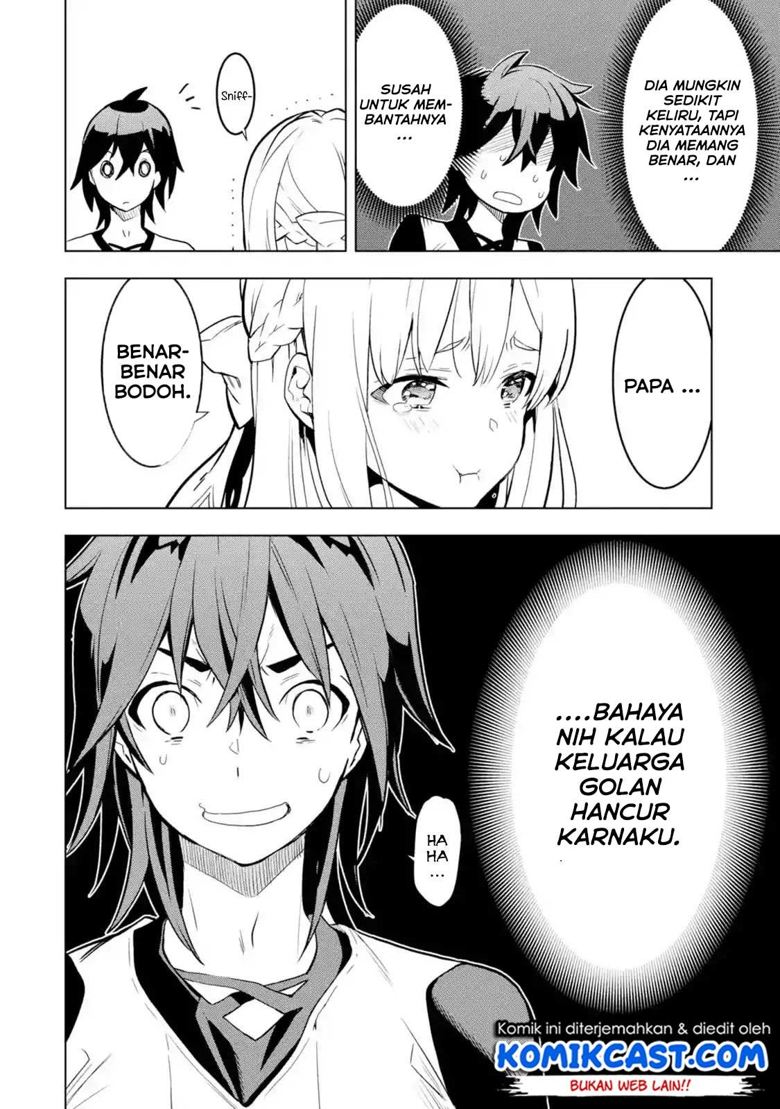 Koko wa Ore ni Makasete Saki ni Ike to Itte kara 10 Nen ga Tattara Densetsu ni Natteita  Chap 4.3 - Next Chap 5.3