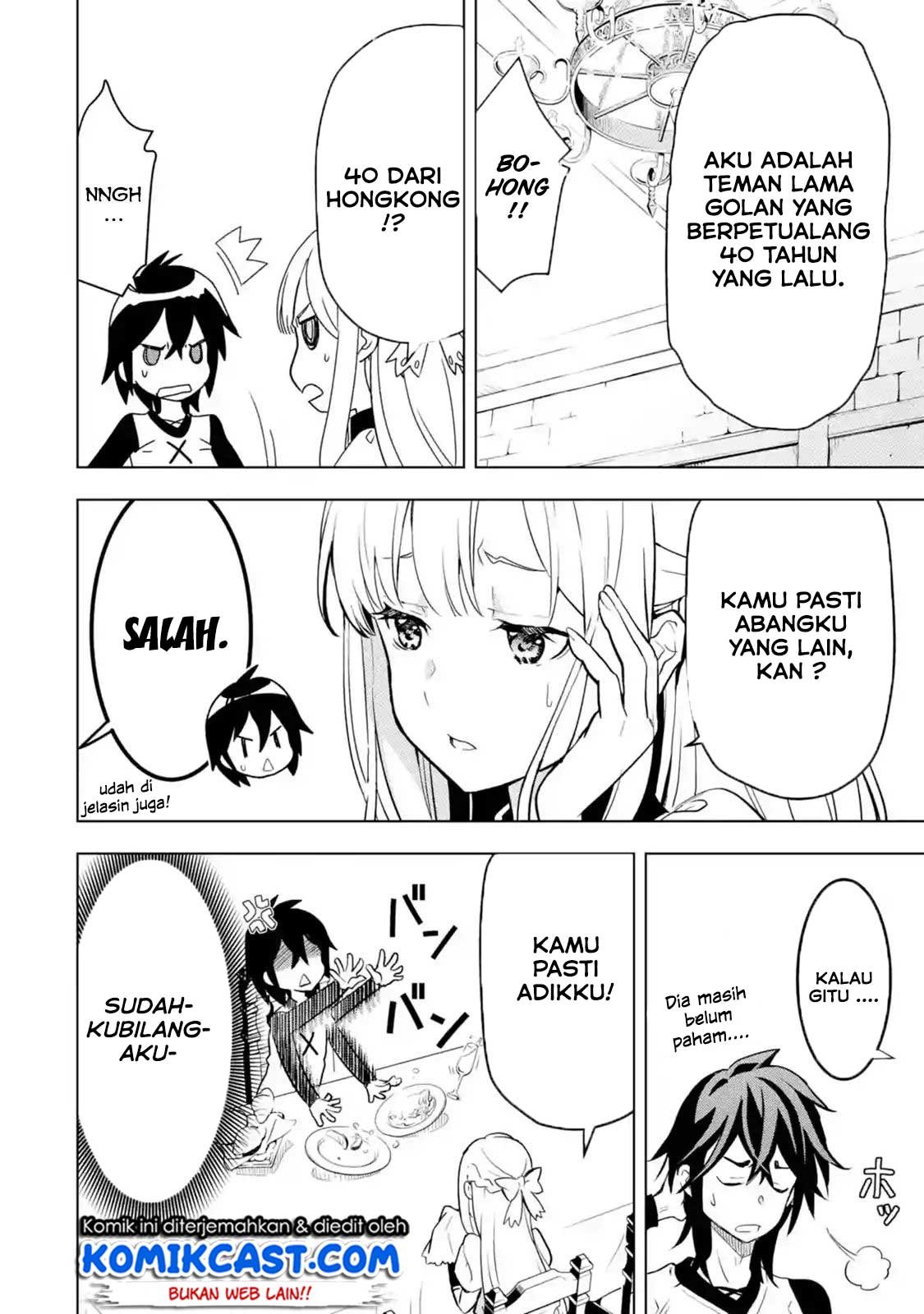 Koko wa Ore ni Makasete Saki ni Ike to Itte kara 10 Nen ga Tattara Densetsu ni Natteita  Chap 4.3 - Next Chap 5.3