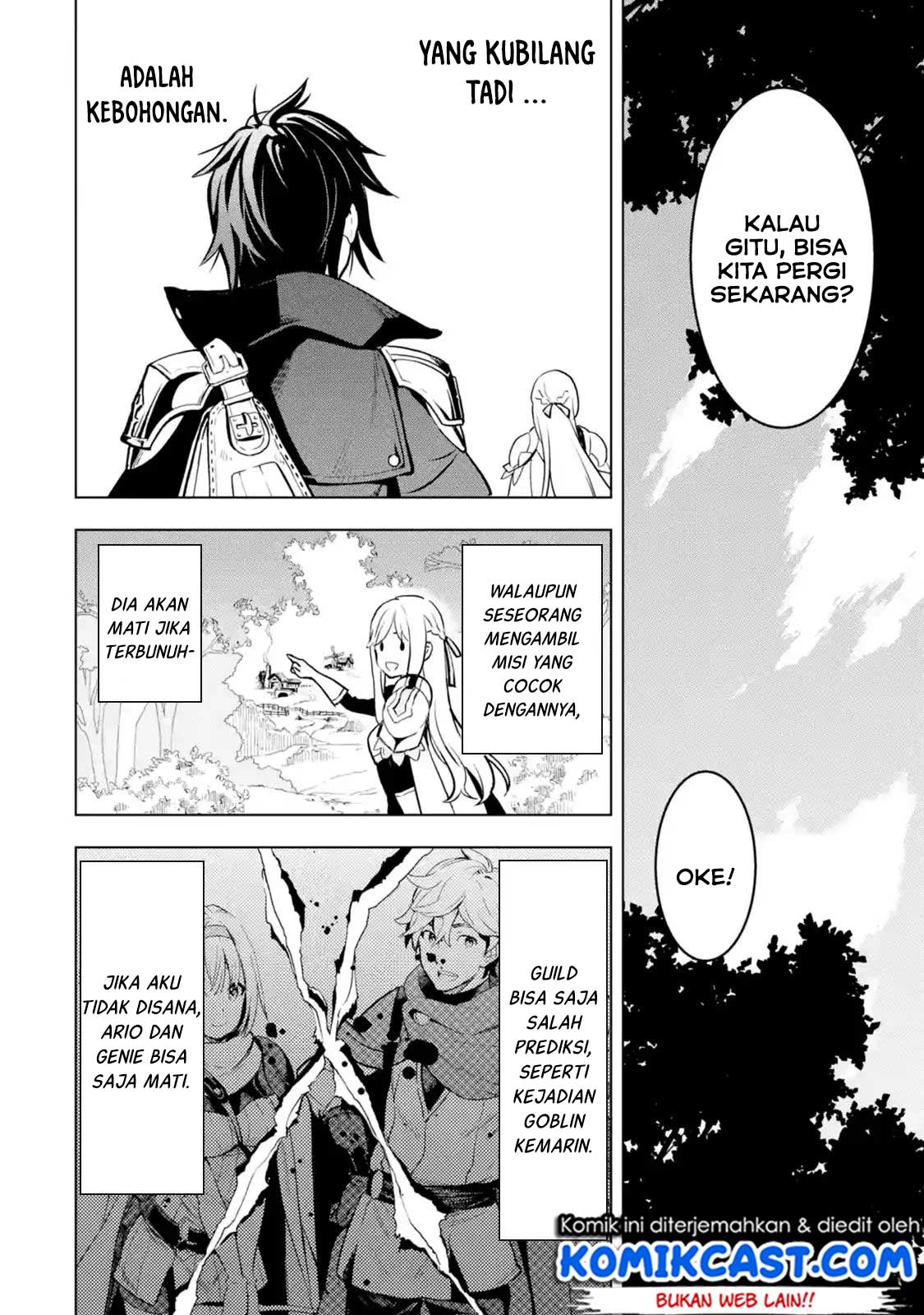 Koko wa Ore ni Makasete Saki ni Ike to Itte kara 10 Nen ga Tattara Densetsu ni Natteita  Chap 4.5 - Next Chap 5.5