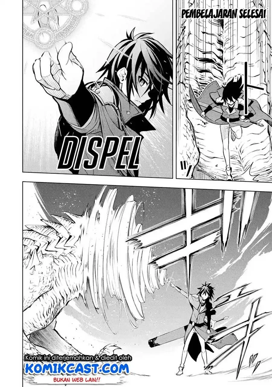 Koko wa Ore ni Makasete Saki ni Ike to Itte kara 10 Nen ga Tattara Densetsu ni Natteita  Chap 5.1 - Next Chap 6.1