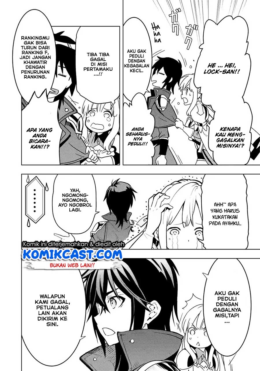 Koko wa Ore ni Makasete Saki ni Ike to Itte kara 10 Nen ga Tattara Densetsu ni Natteita  Chap 5.2 - Next Chap 6.2