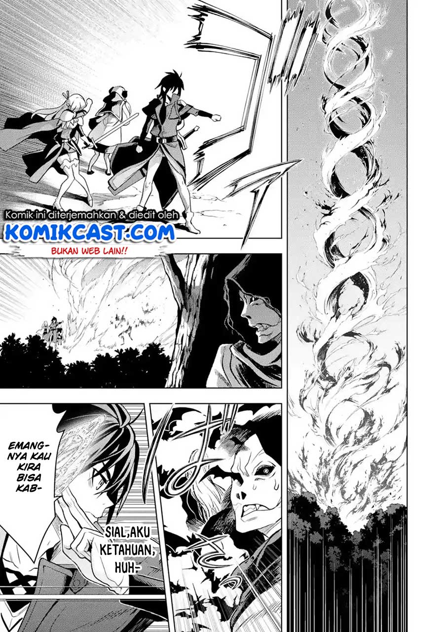 Koko wa Ore ni Makasete Saki ni Ike to Itte kara 10 Nen ga Tattara Densetsu ni Natteita  Chap 5.5 - Next Chap 6.5