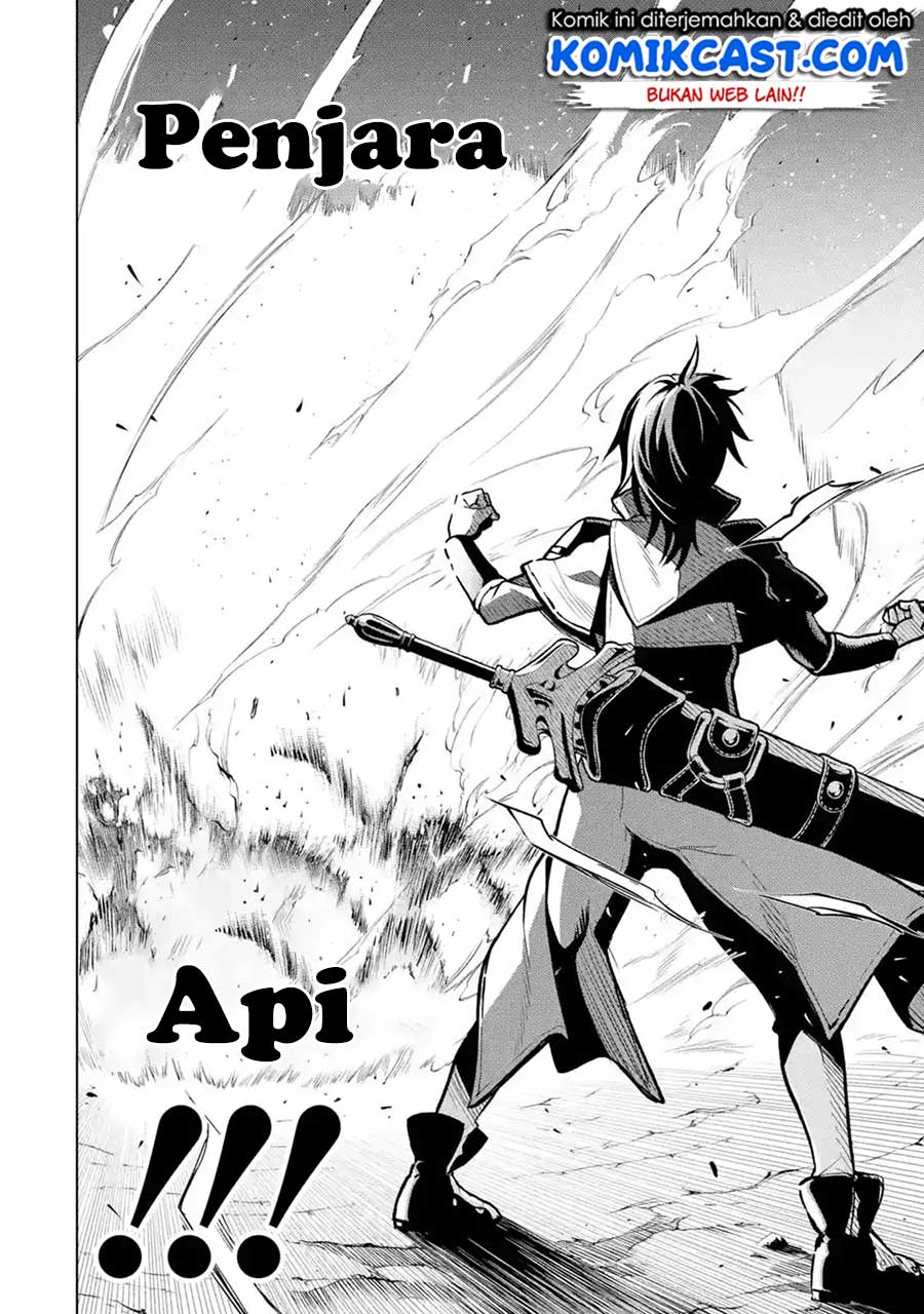 Koko wa Ore ni Makasete Saki ni Ike to Itte kara 10 Nen ga Tattara Densetsu ni Natteita  Chap 5.5 - Next Chap 6.5