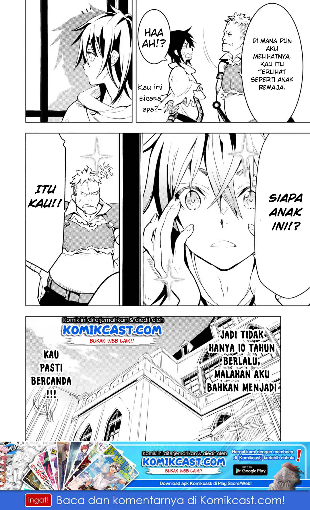 Koko wa Ore ni Makasete Saki ni Ike to Itte kara 10 Nen ga Tattara Densetsu ni Natteita  Chap 1.5 - Next Chap 2.5