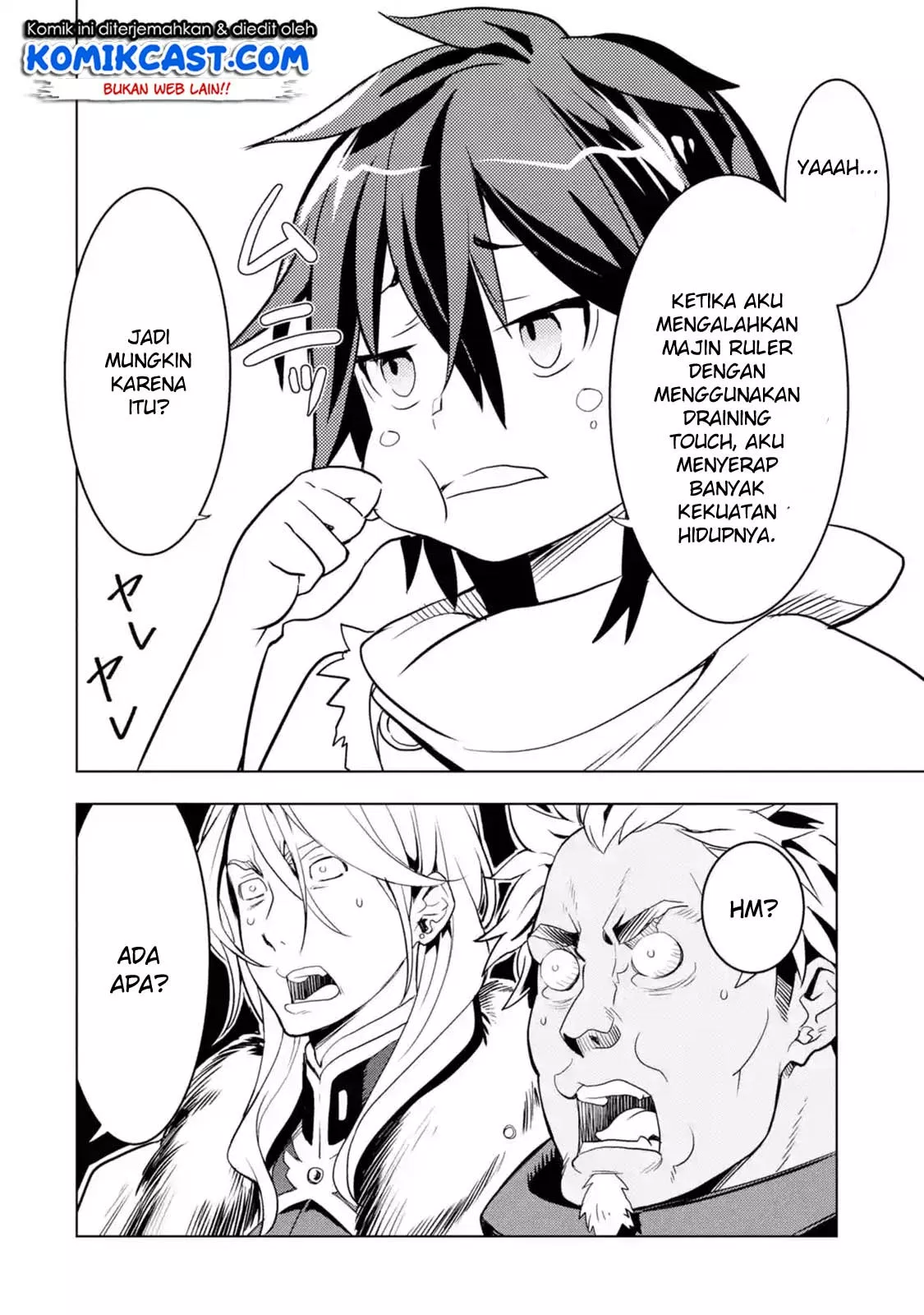 Koko wa Ore ni Makasete Saki ni Ike to Itte kara 10 Nen ga Tattara Densetsu ni Natteita  Chap 1.6 - Next Chap 2.6