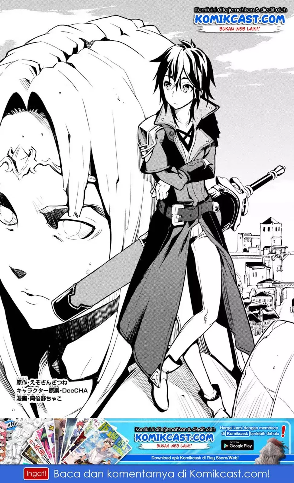 Koko wa Ore ni Makasete Saki ni Ike to Itte kara 10 Nen ga Tattara Densetsu ni Natteita  Chap 2.1 - Next Chap 3.1