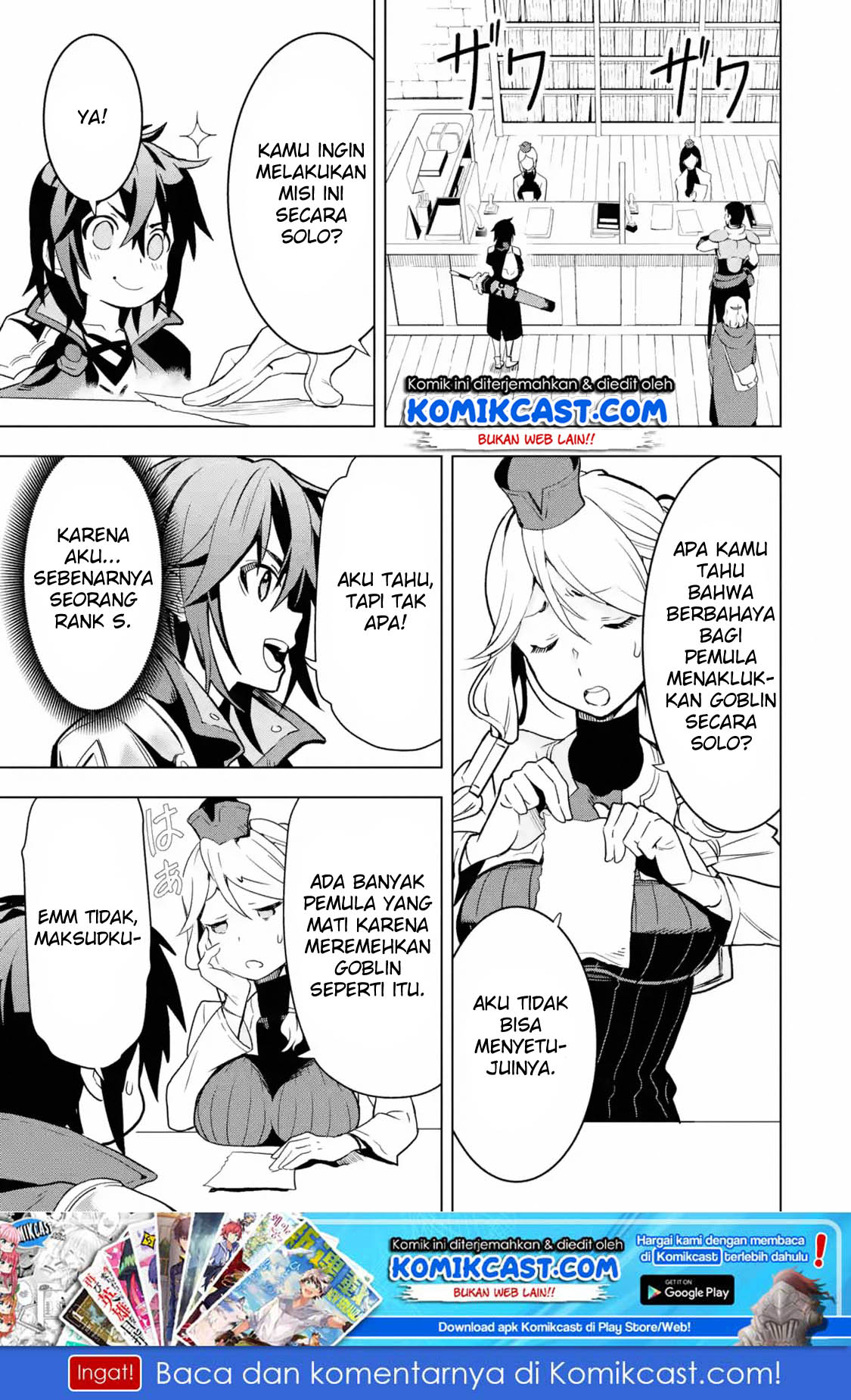 Koko wa Ore ni Makasete Saki ni Ike to Itte kara 10 Nen ga Tattara Densetsu ni Natteita  Chap 2.2 - Next Chap 3.2