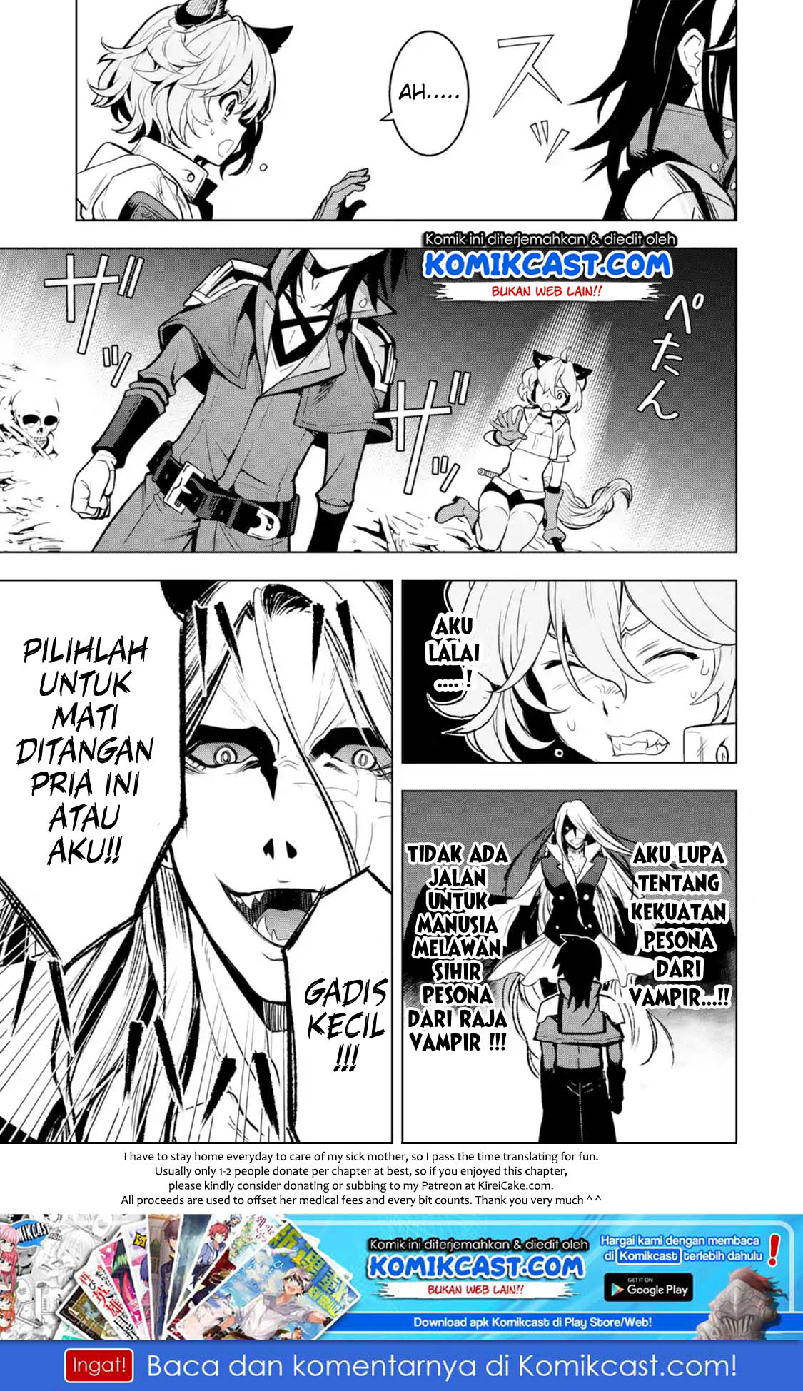 Koko wa Ore ni Makasete Saki ni Ike to Itte kara 10 Nen ga Tattara Densetsu ni Natteita  Chap 3.2 - Next Chap 4.2
