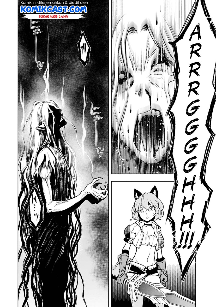 Koko wa Ore ni Makasete Saki ni Ike to Itte kara 10 Nen ga Tattara Densetsu ni Natteita  Chap 3.3 - Next Chap 4.3