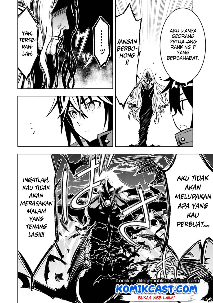 Koko wa Ore ni Makasete Saki ni Ike to Itte kara 10 Nen ga Tattara Densetsu ni Natteita  Chap 3.3 - Next Chap 4.3