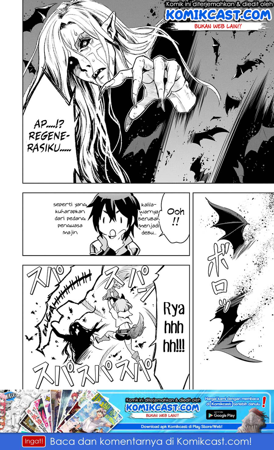 Koko wa Ore ni Makasete Saki ni Ike to Itte kara 10 Nen ga Tattara Densetsu ni Natteita  Chap 3.3 - Next Chap 4.3