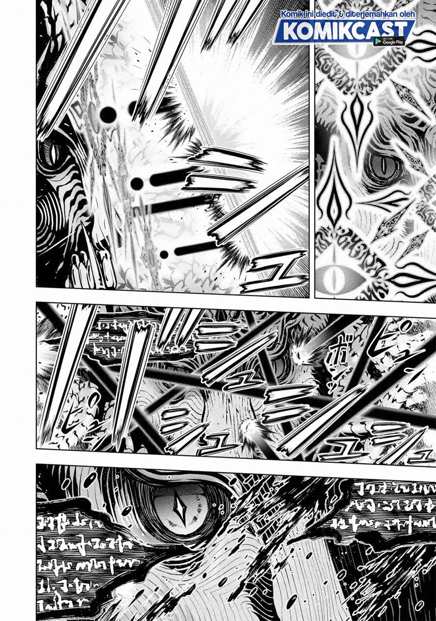 Koko wa Ore ni Makasete Saki ni Ike to Itte kara 10 Nen ga Tattara Densetsu ni Natteita  Chap 17.1 - Next Chap 18.1