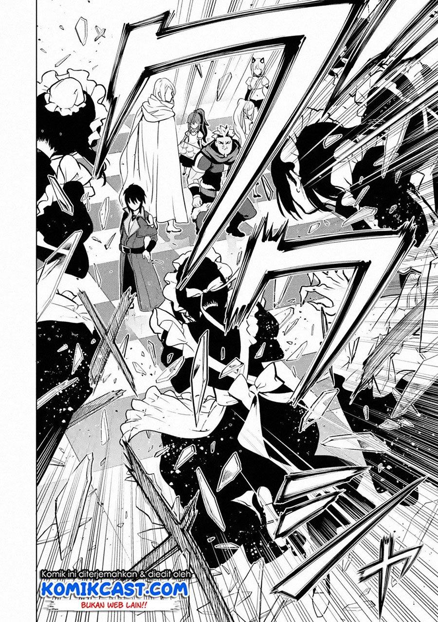 Koko wa Ore ni Makasete Saki ni Ike to Itte kara 10 Nen ga Tattara Densetsu ni Natteita  Chap 14.3 - Next Chap 15.3