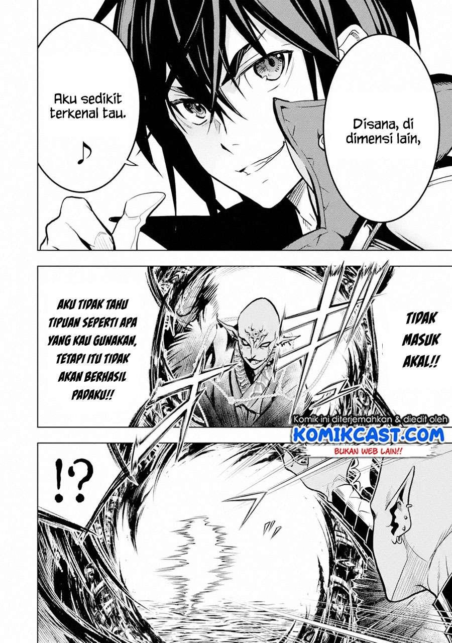 Koko wa Ore ni Makasete Saki ni Ike to Itte kara 10 Nen ga Tattara Densetsu ni Natteita  Chap 16.2 - Next Chap 17.2