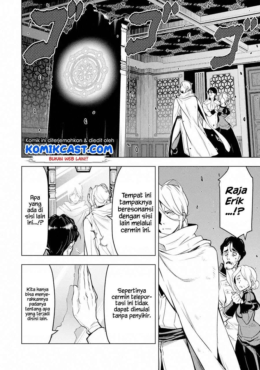 Koko wa Ore ni Makasete Saki ni Ike to Itte kara 10 Nen ga Tattara Densetsu ni Natteita  Chap 16.2 - Next Chap 17.2
